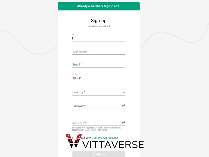افتتاح حساب در ویتاورس